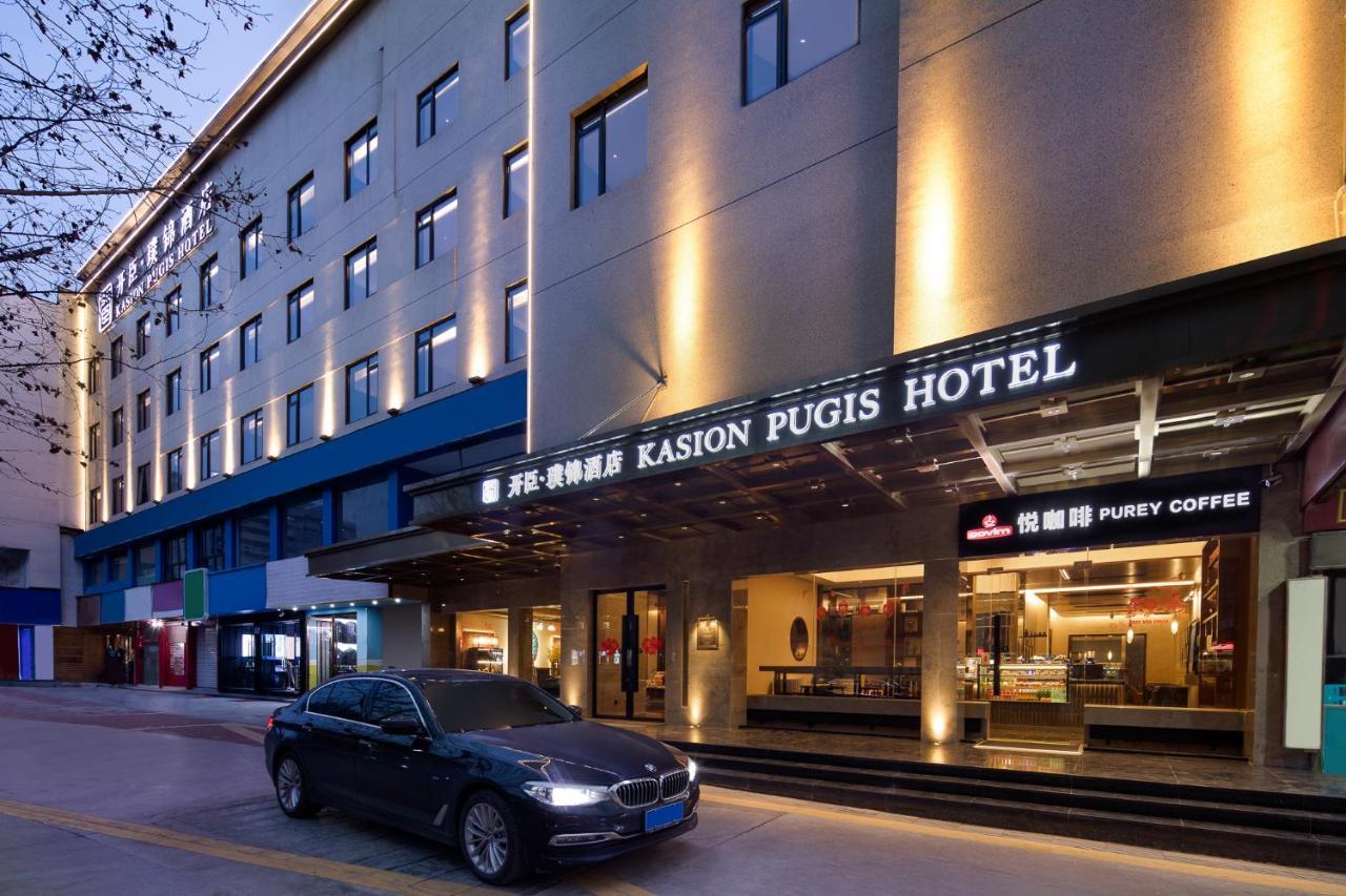Kasion Pugis Hotel Иу Экстерьер фото